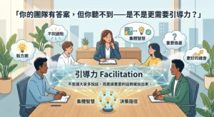 AnyConv.com Gemini Generated Image c4yz0c4yz0c4yz0c