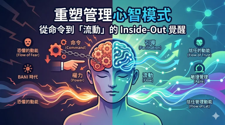 Gemini Generated Image efjjypefjjypefjj