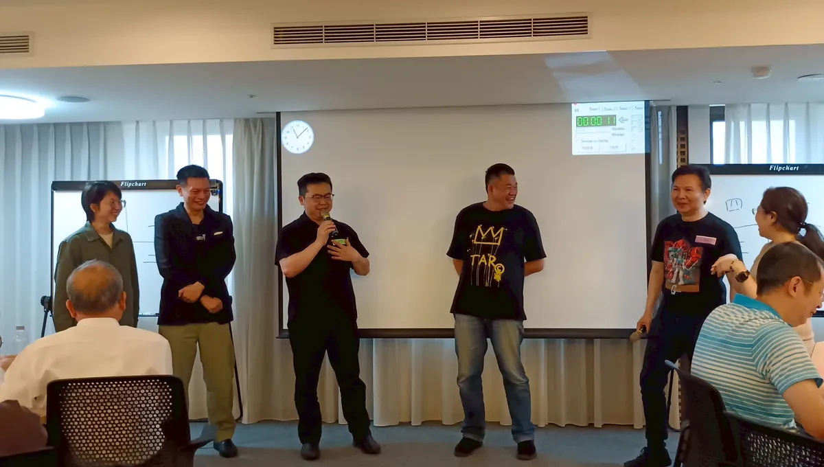 第三組會議管理實戰