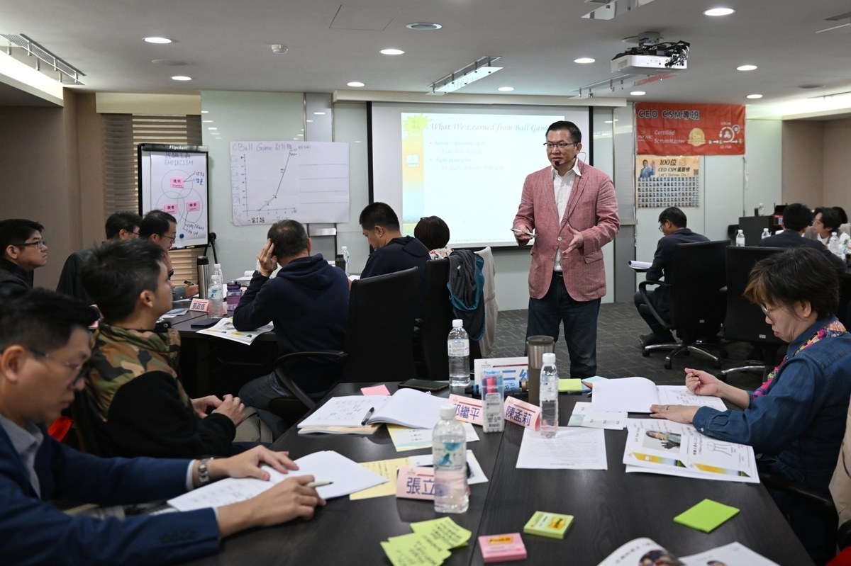 CEO CSM 企業專班現場