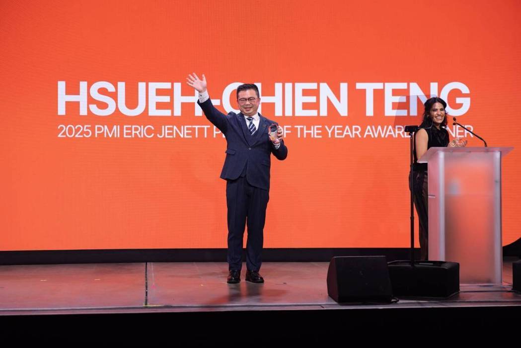 鄧學謙登上 2025 PMI Global Summit 領獎台,獲頒 Eric Jenett Person of the Year Award
