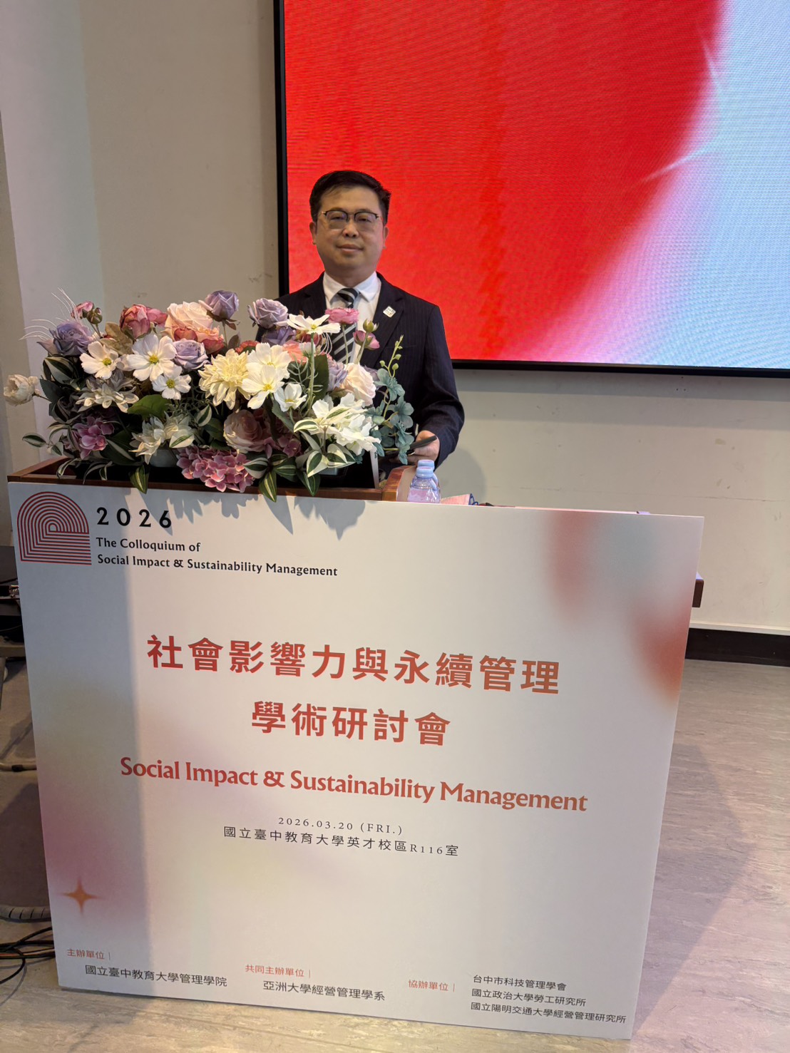 鄧學謙:專案,永遠要思考對社會的影響