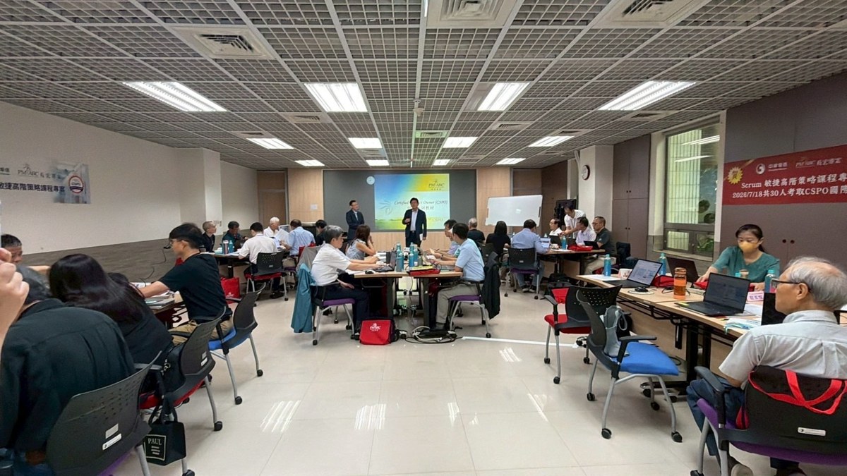 中華電信高階主管CSPO課堂全景