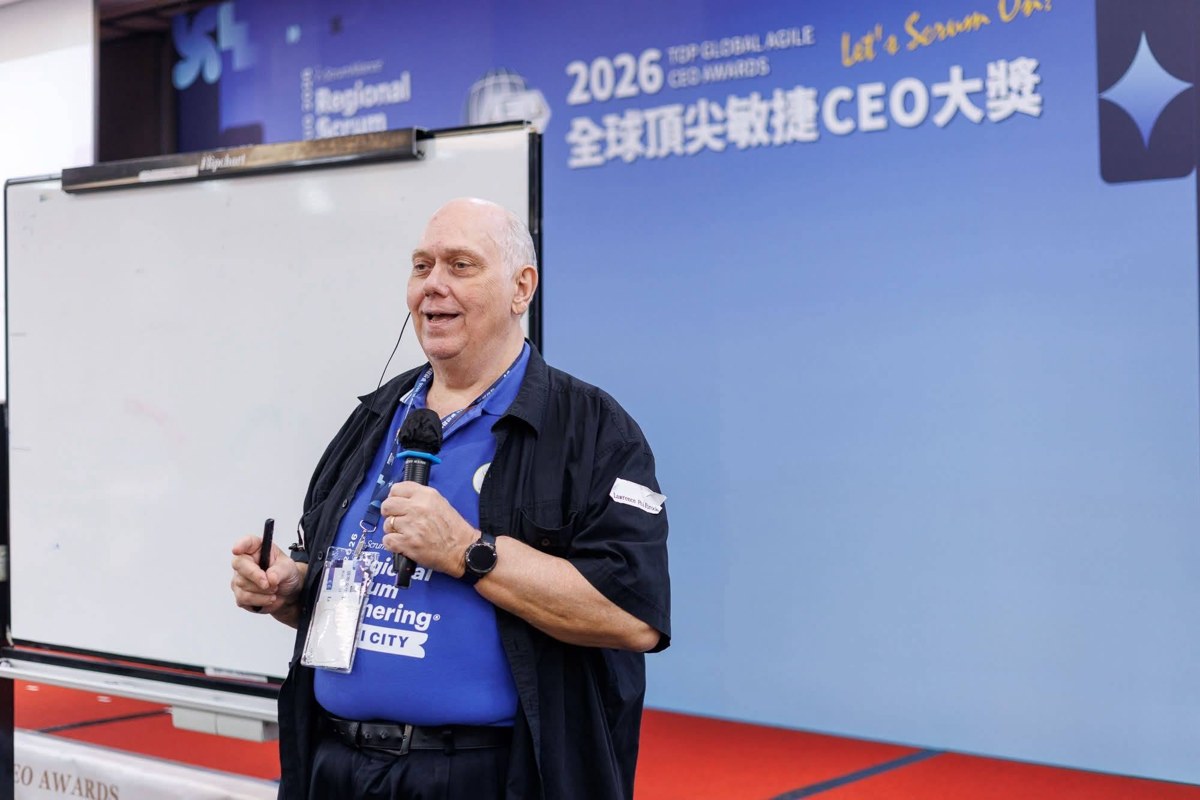 Lawrence Philbrook 在 2026 全球頂尖敏捷 CEO 大獎舞台上擔任主題引導師