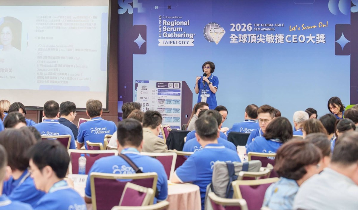 陳姝娟 Amy S.J. Chen 對滿場學員分享