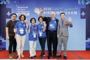引導軌核心團隊在 2026 全球頂尖敏捷 CEO 大獎舞台上合影