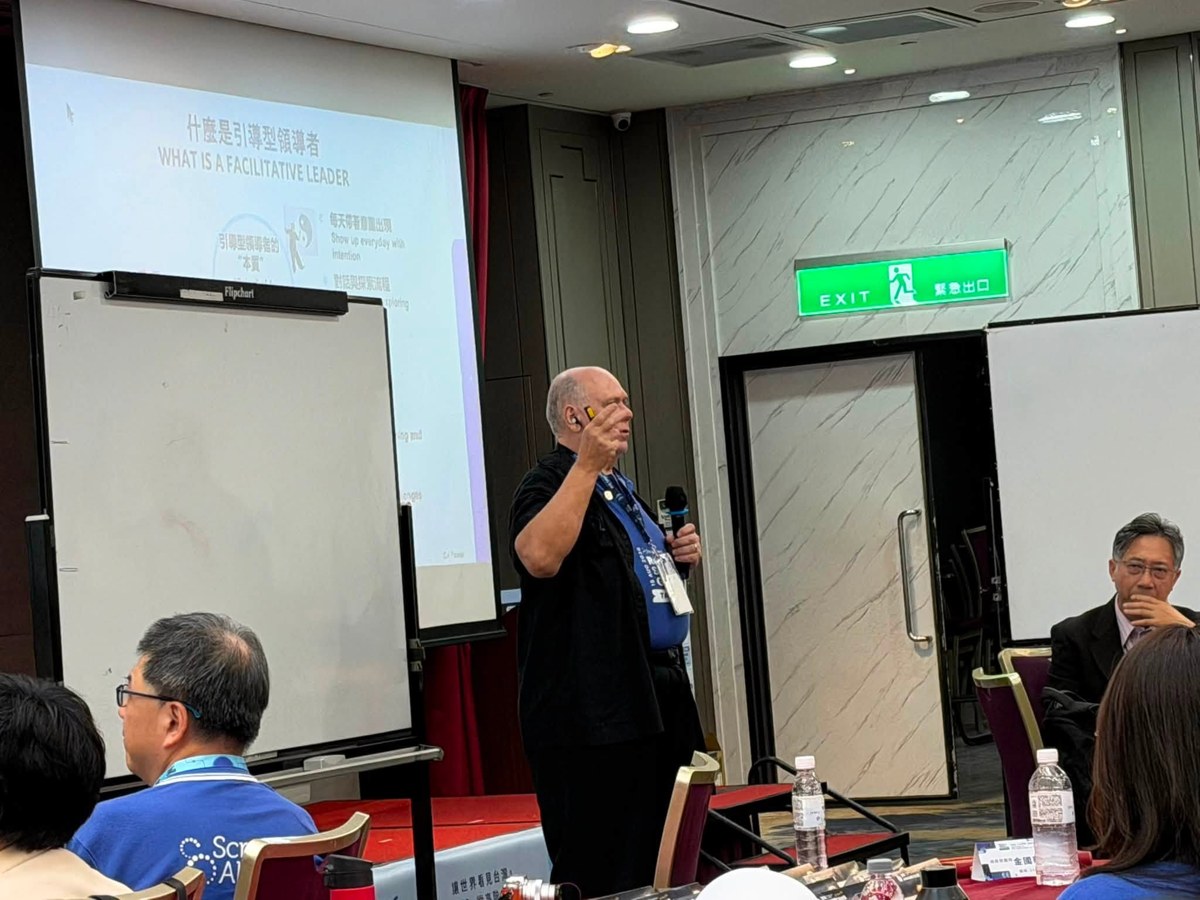 Larry 講解「什麼是引導型領導者」