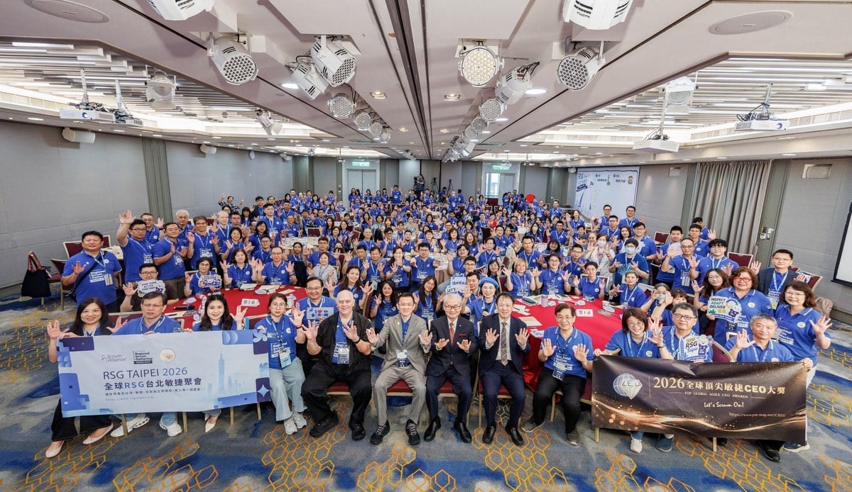 RSG Taipei 2026 現場大合照,兩百多位企業決策者齊聚一堂
