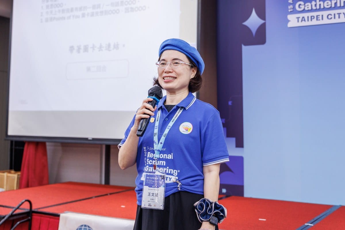 主持人王文足帶領全場進行深度交流