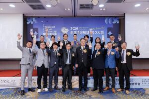 Group photo of the 14 winners of the 4th Global Agile CEO Award