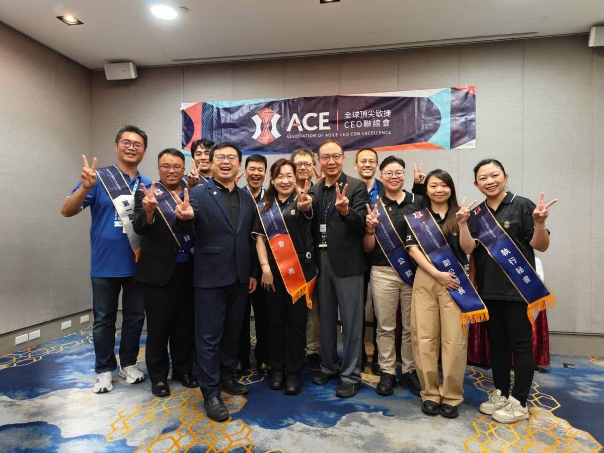 ACE 聯誼會會長交接典禮