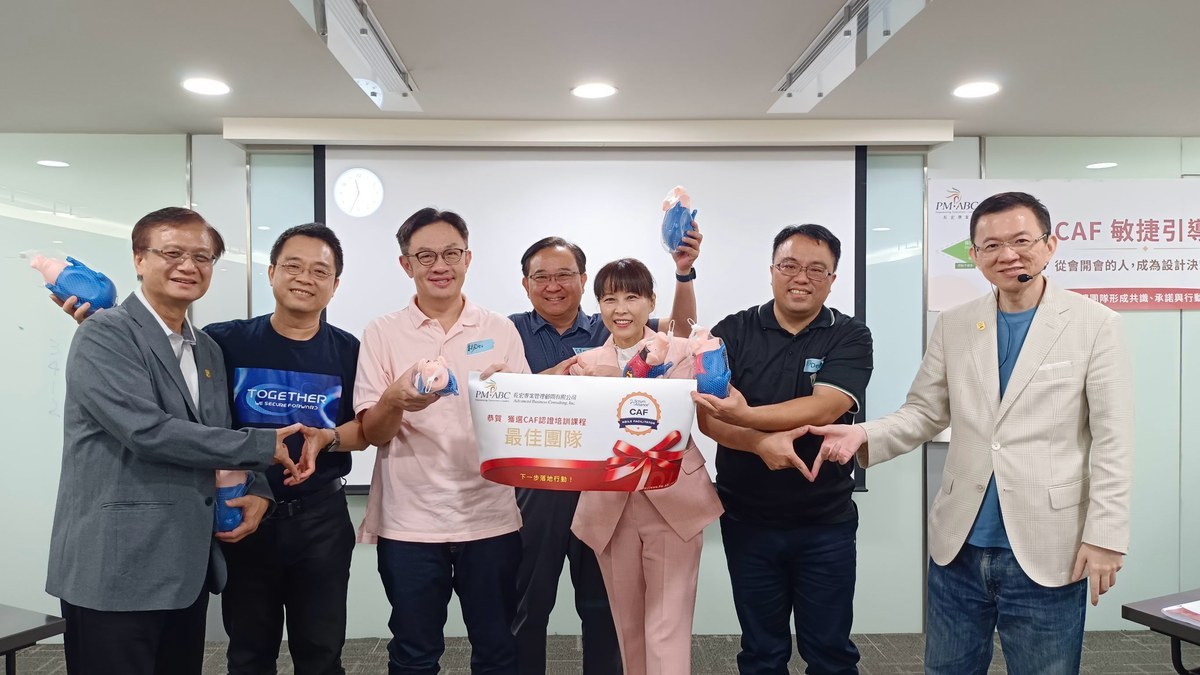 台灣第二班CAF開課現場,24位學員裡21位是總經理、董事長級的高階主管