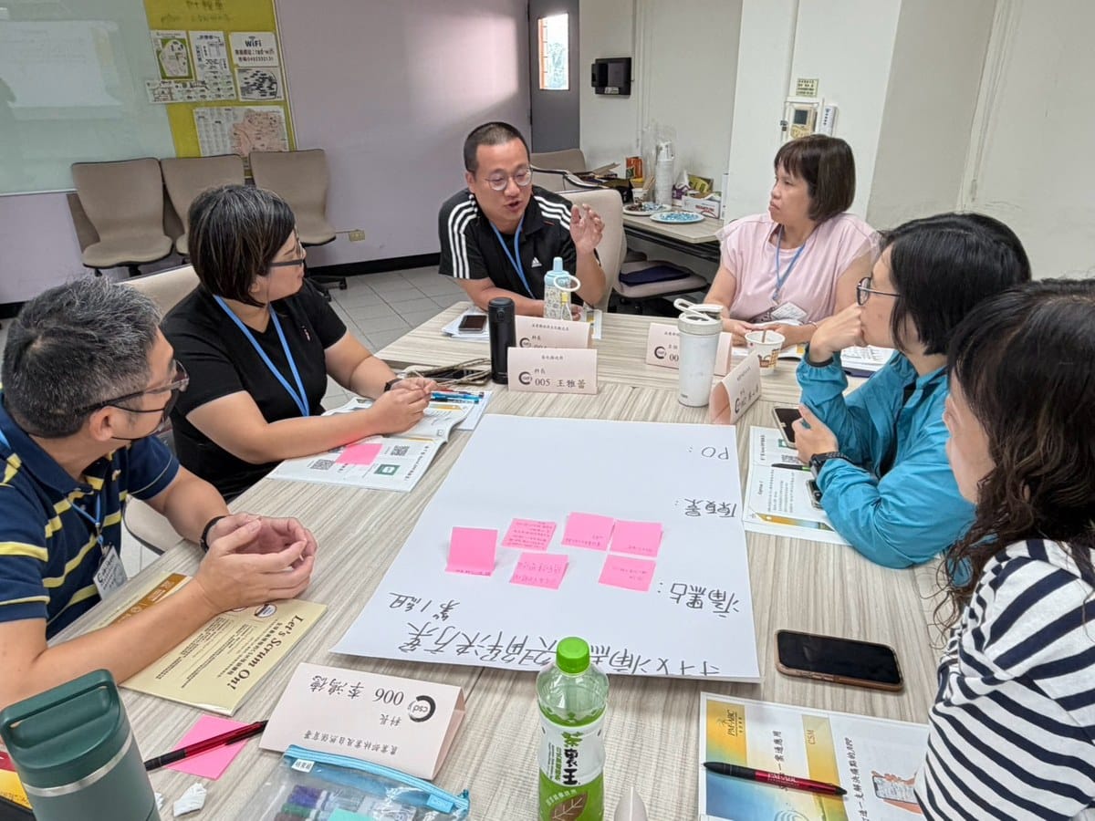 跨機關小組討論民眾痛點