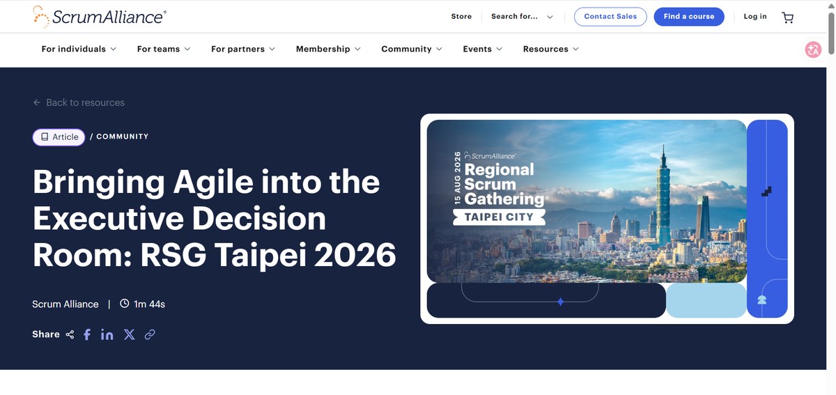 Scrum Alliance以專文記錄RSG Taipei 2026,向國際社群介紹台灣如何把敏捷帶進高階決策現場