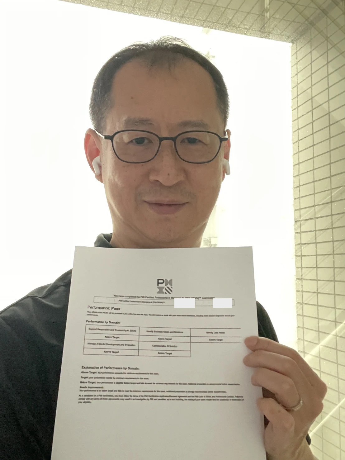 林志隆的 5A 滿級分成績成果