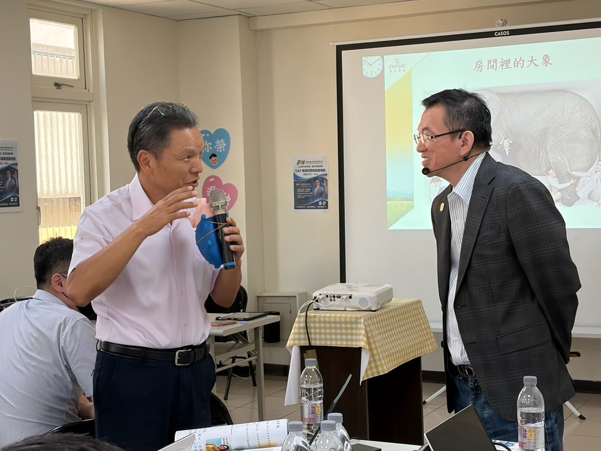 房間裡的大象,一位董事長自己把答案說了出來